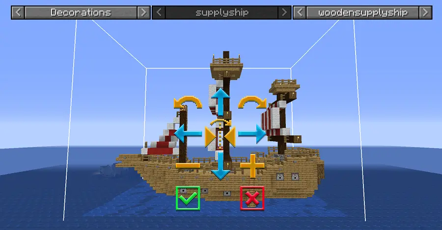 Supply Ship GUI
