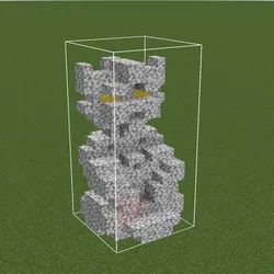 buddha_diorite schematic icon 0