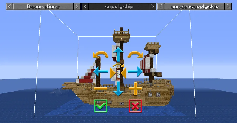 Supply Ship GUI