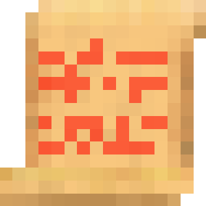 Worker-Where-Are-You Scroll icon